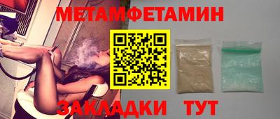 СК Балашиха