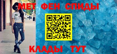 экстази Гусев