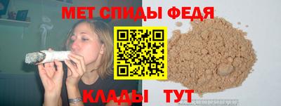 дистиллят марихуана Канаш