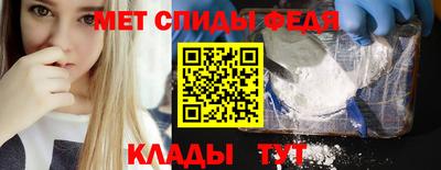 экстази Гусев