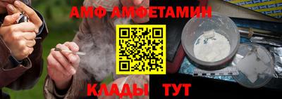 СК Балашиха