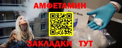 экстази Гусев