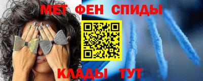 бутик Гусь-Хрустальный