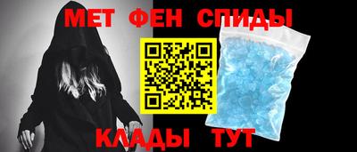 бутик Гусь-Хрустальный