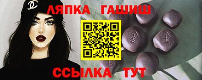 СК Балашиха