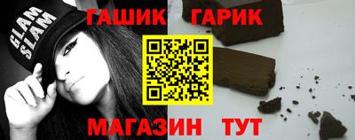 кокаин перу Балаково