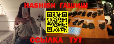 кокаин перу Балаково