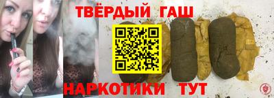 СК Балашиха