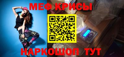 экстази Гусев